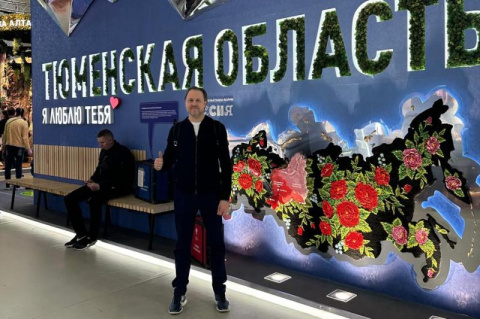 Владимир Сысоев посетил экспозицию «Регионы России» в Москве