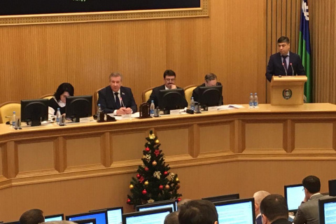Владимир Нефедьев принял участие в 35-м заседании Думы Ханты-Мансийского автономного округа – Югры