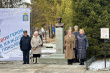 На территории Наримановской школы открыли памятный знак земляку-герою