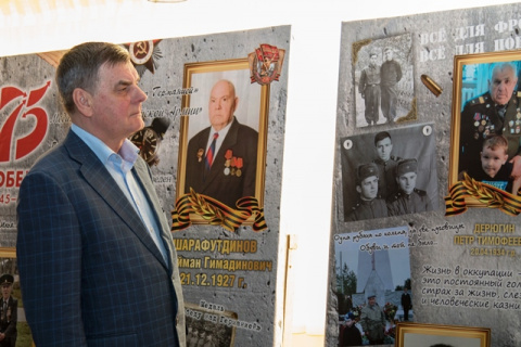 Вячеслав Танкеев побывал на уникальной выставке, посвященной 75-летию Великой Победы 