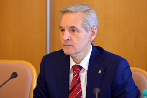 Андрей Артюхов принял участие в обсуждении регулирования тарифов по транспортировке газа на территории РФ