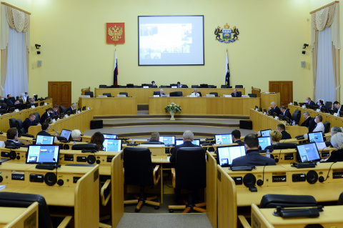 Состоялись 43 и 44 заседания Тюменской областной Думы шестого созыва