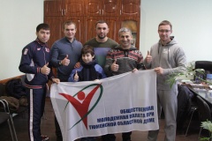 Члены Общественной молодёжной палаты посетили Тюменскую детскую воспитательную колонию