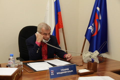 Владимир Ульянов работал с обращениями граждан в рамках Единого дня оказания юридической помощи