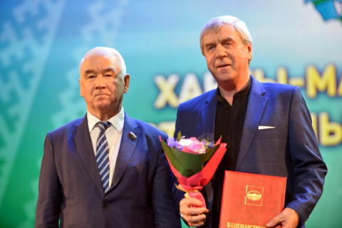 Сергей Корепанов поздравил югорчан с 89-й годовщиной со дня образования Ханты-Мансийского автономного округа