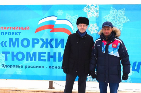 В Тюменском кубке по зимнему плаванию участвовали спортсмены из 12 стран 