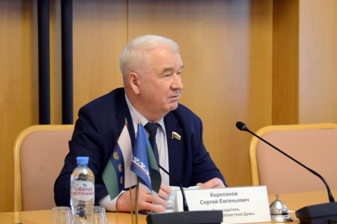 Сергей Корепанов комментирует итоги заседания Совета Законодателей Тюменской области, Югры и Ямала