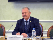 Vice-Chairman of the Tyumen Regional Duma Nefediev Vladimir Alexandrovich