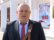 Артем Зайцев поздравил ветеранов с Днем Победы