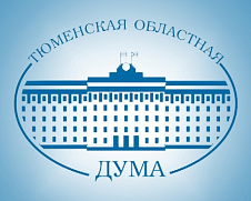 Конкурс представительных органов муниципальных образований Тюменской области