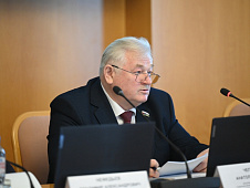 Заседание постоянной комиссии по вопросам депутатской этики и регламентным процедурам 15.04.2024