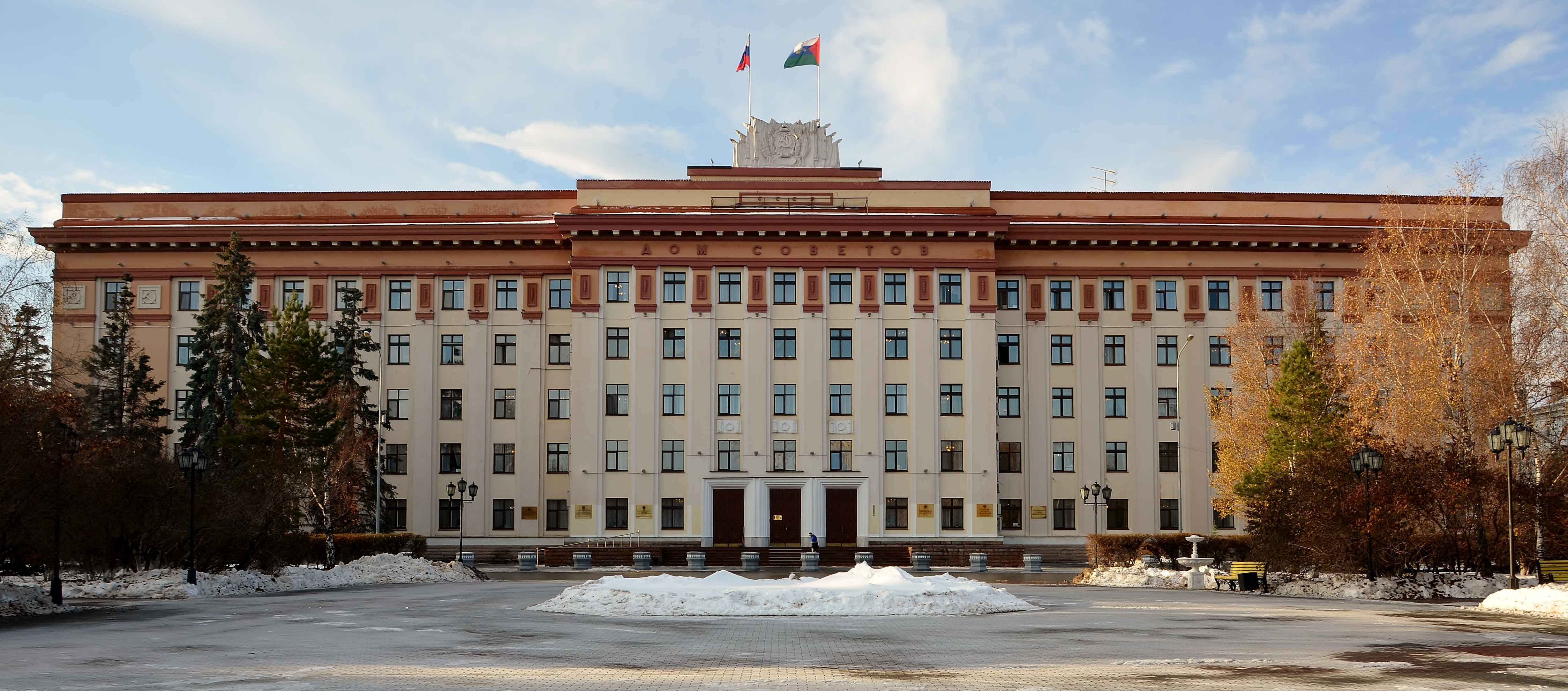 Тюменская область тюмень. Тюмень здание областной Думы. Дом советов Тюмень. Тюменская областная Дума обл Дума здание. Здание Тюменской областной.