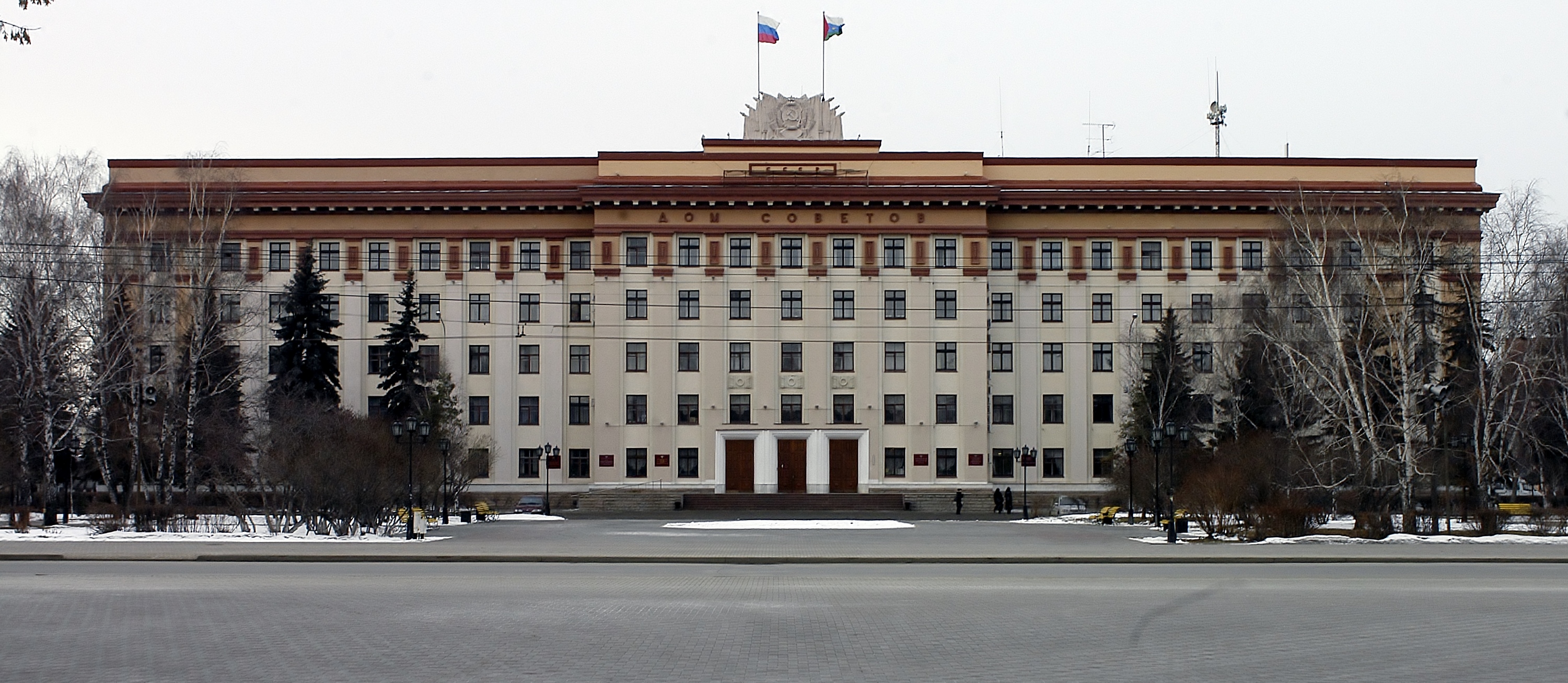 Городская дума города тюмень. Областная Дума Тюмень. Тюмень здание областной Думы. Здание Тюменской областной Думы. Тюменская государственная Дума.