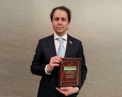 Владимир Владимирович принял тюменскую награду «Политик года» 