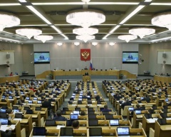 Сергей Корепанов участвует в парламентских слушаниях в Госдуме