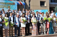 Выпускники нефтегазового университета получили дипломы 