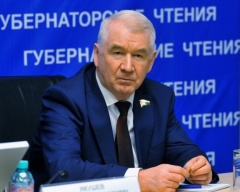 Сергей Корепанов участвует в Губернаторских чтениях