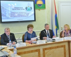 Состоялось очередное пятидесятое заседание  постоянной комиссии Тюменской областной Думы по вопросам депутатской этики и регламентным процедурам