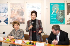 ПрессТОРТ-конференция в Сургутском художественном музее