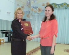 Педагогу  детского сада № 183 г. Тюмени вручена награда Тюменской области
