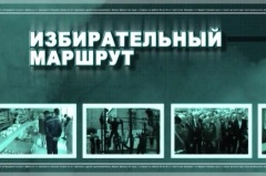 Областные парламентарии побывали в Заводоуковском городском округе