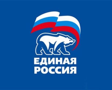 В Новом Уренгое состоялась XXI конференция «Единой России»