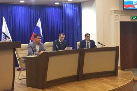 Александр Ширыкалов принял участие в отчетно-выборной конференции «Молодой Гвардии Единой России» на Ямале