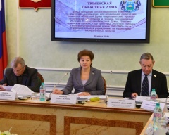 Состоялось итоговое заседание организационного комитета по подготовке материалов для "парламентских уроков" 
