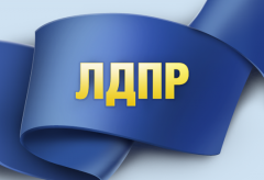 Депутатская фракция ЛДПР Тюменской областной Думы  в лидерах рейтингов