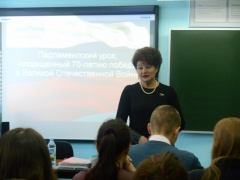 Тамара Белоконь провела два «парламентских урока»