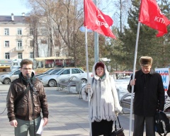 22 марта Тюменские коммунисты выступили в поддержку народа Крыма