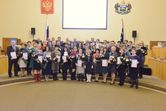 В Тюменской областной Думе наградили победителей конкурса «Область для всех»
