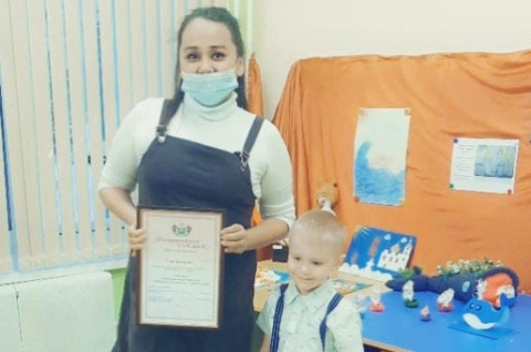 Регина Юхневич вручила призы победителям конкурса «Тобольск глазами детей»