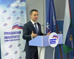 Виктору  Буртному представили очередные проекты в рамках «Гражданского университета»