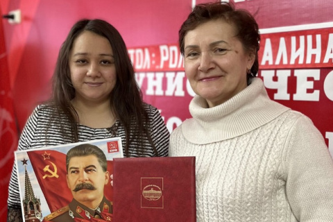 Регина Юхневич наградила активных общественников Тобольска