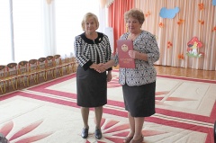 Сотруднику детского сада № 75 г. Тюмени вручена награда Тюменской области