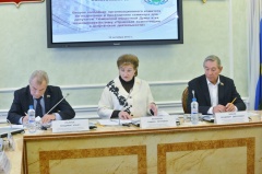 Состоялось итоговое заседание организационного комитета по подготовке и проведению семинара для депутатов Тюменской областной Думы и их помощников