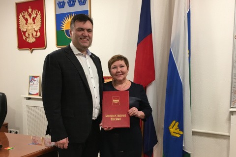 Александр Чепик вручил награду работнику транспортного предприятия