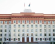 Общественные обсуждения по проекту закона Тюменской области «Об исполнении областного бюджета за 2023 год»