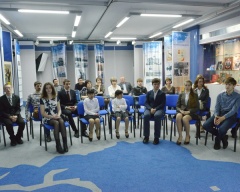 Состоялась церемония награждения участников Интернет-викторины, посвященной 20-летию областной Думы