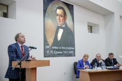 5 и 6 марта депутат принял участие в мероприятиях, посвященных 200-летию П.П. Ершова