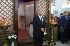 Геннадий Корепанов принял участие  в открытии предрождественской девятой Сибирской православной выставки-ярмарки