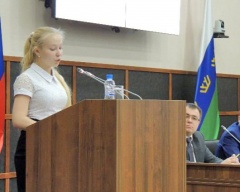 Член общественной молодежной палаты получил диплом ЮНЕСКО