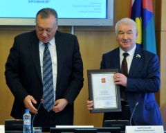 Сергей Корепанов получил благодарность главы Совета Федерации Валентины Матвиенко