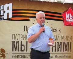 Александр Крупин принял участие в акции «Свеча памяти»
