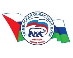 Дмитрий Медведев поздравил тюменских единороссов