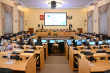 В облдуме состоялось заседание расширенного Совета представительных органов муниципальных образований Тюменской области 