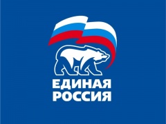 «Единая Россия» приняла решение о кандидатах на пост глав Крыма и Севастополя 