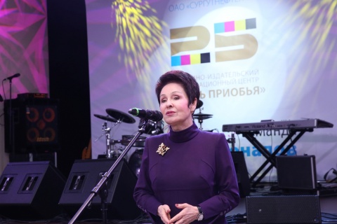 Галина Резяпова поздравили коллектив РИИЦ «Нефть Приобья» с юбилеем