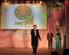 16 февраля Тамара Белоконь приняла участие в торжественном открытии Года культуры в Нефтеюганском районе